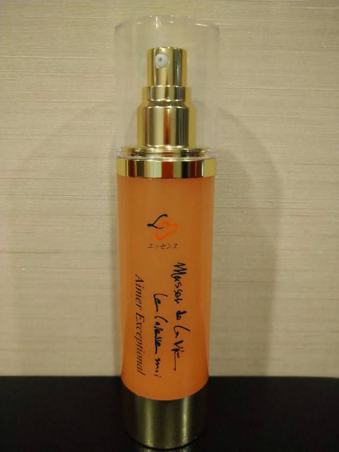 これからはエメで保湿とハリ感を！！