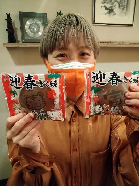 あけましておめでとうございます！！