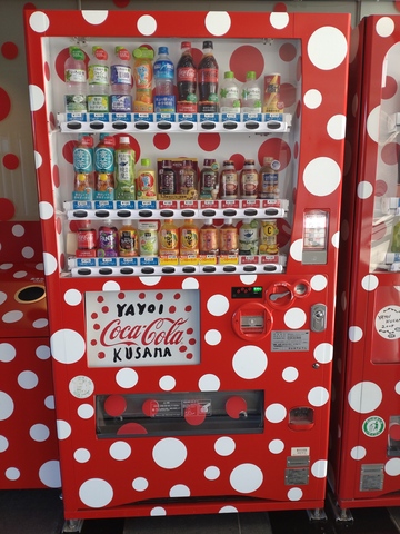 スタッフ紹介更新しました
