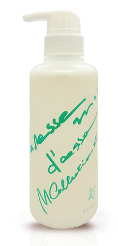 Hair Care & Cosme - 美容室 HALF SIDE