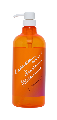 Hair Care & Cosme - 美容室 HALF SIDE