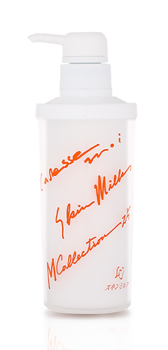 Hair Care & Cosme - 美容室 HALF SIDE