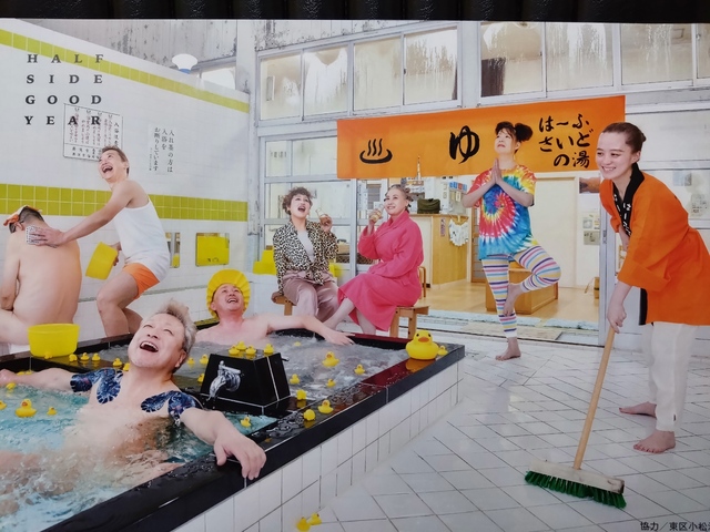 あけましておめでとうございます！！